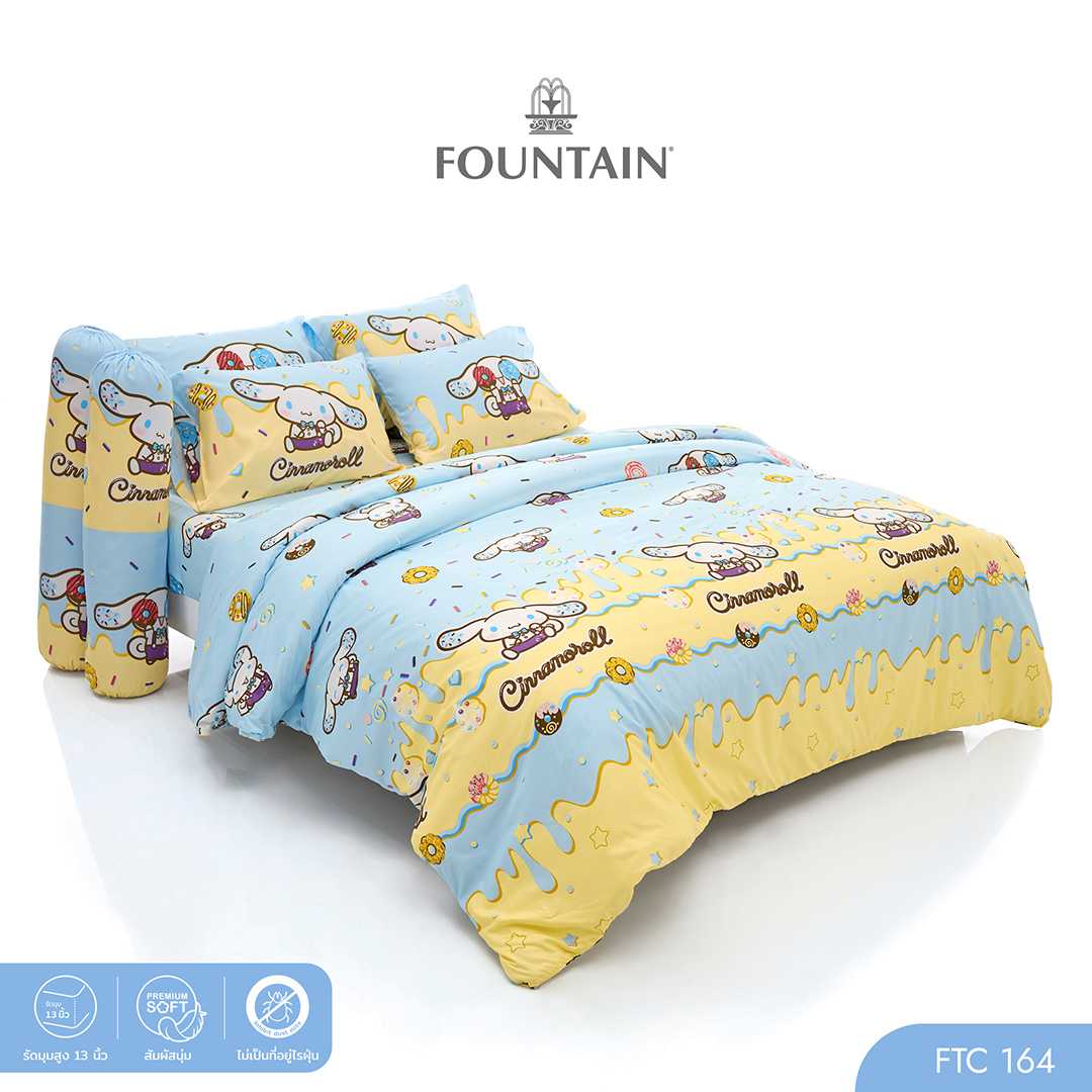 Fountain FTC164 การ์ตูน  Cinnamoroll ลิขสิทธิ์แท้