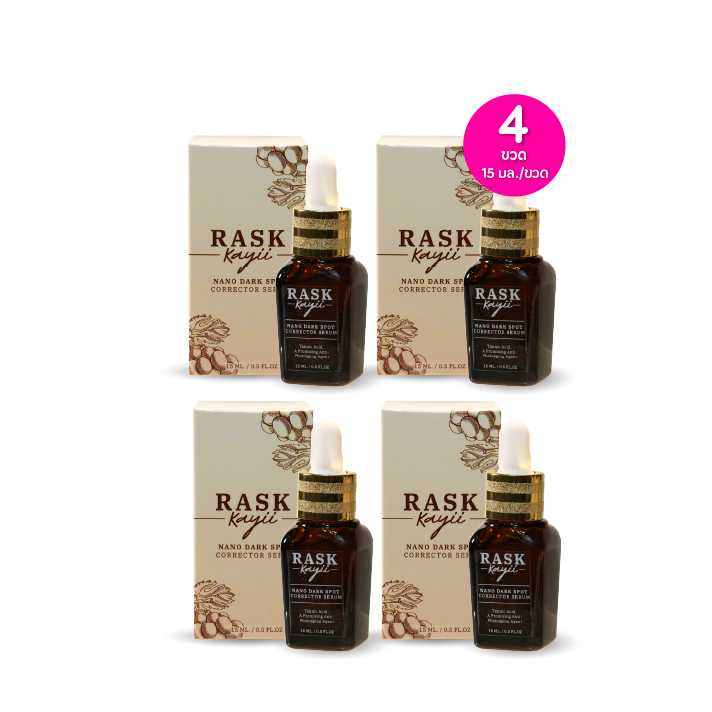 Rask Kayii เซรั่มสมุนไพรเปลือกลูกหยี บำรุงผิวหน้า 15 มล.เซต 4 ขวด (114730)