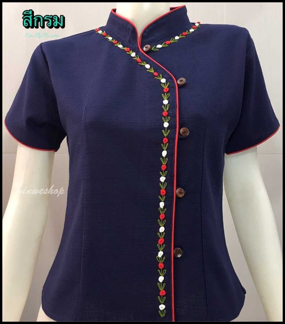 เสื้อผ้าฝ้ายซินมัย-ปักกุหลาบ-แขนสั้น-สีกรม