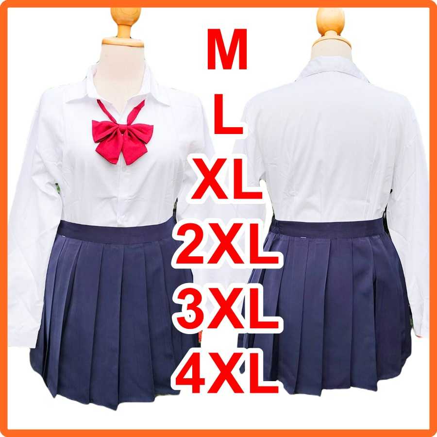 ชุดนักเรียน M-4XL ชุดนักเรียนญี่ปุ่น ชุดนักเรียนแขนยาว แบบเซ็ท 3 ชิ้น พร้อมส่ง ทันที จาก กทม