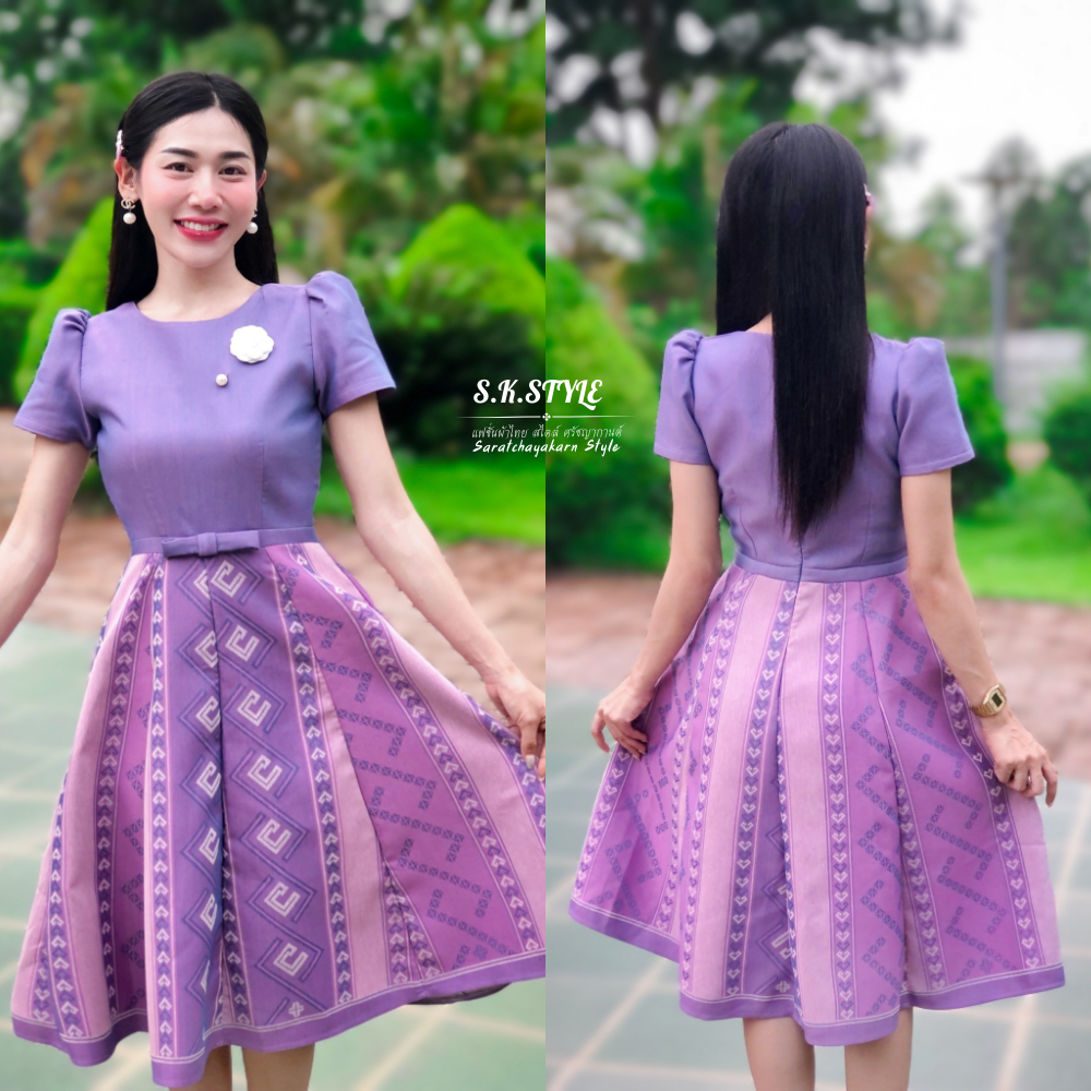ชุดเดรสผ้าทอลาย ชุดเดรสผ้าไทย สีม่วง 💜 ทรงเอวสูง งานเข้ารูปเข้าทรง อัดกาวทั้งชุด สวยมาก