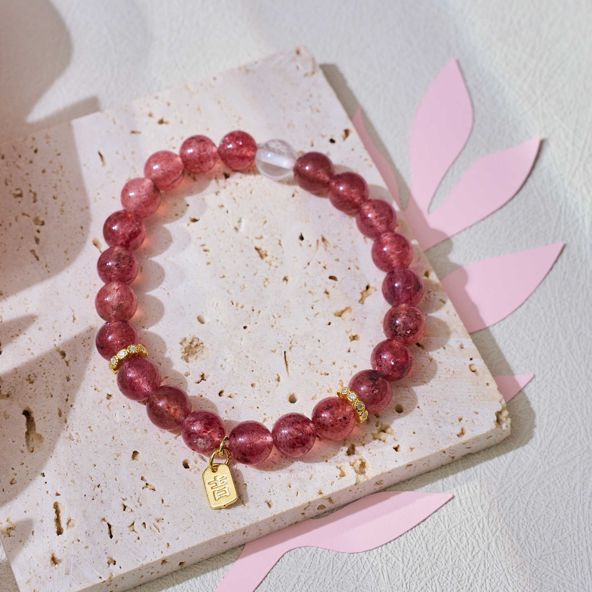กำไลเสริมความรักให้ตัวเอง ความมั่นใจในตัวเอง Strawberry Quartz