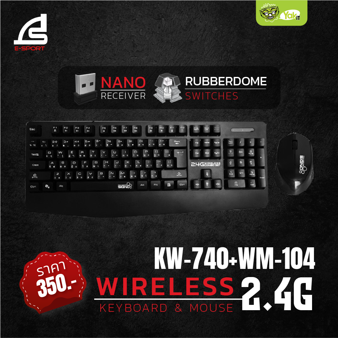 คีย์บอร์ด&้เมาส์ Signo Wireless Combo Set Keyboard+mouse KW740+WM104