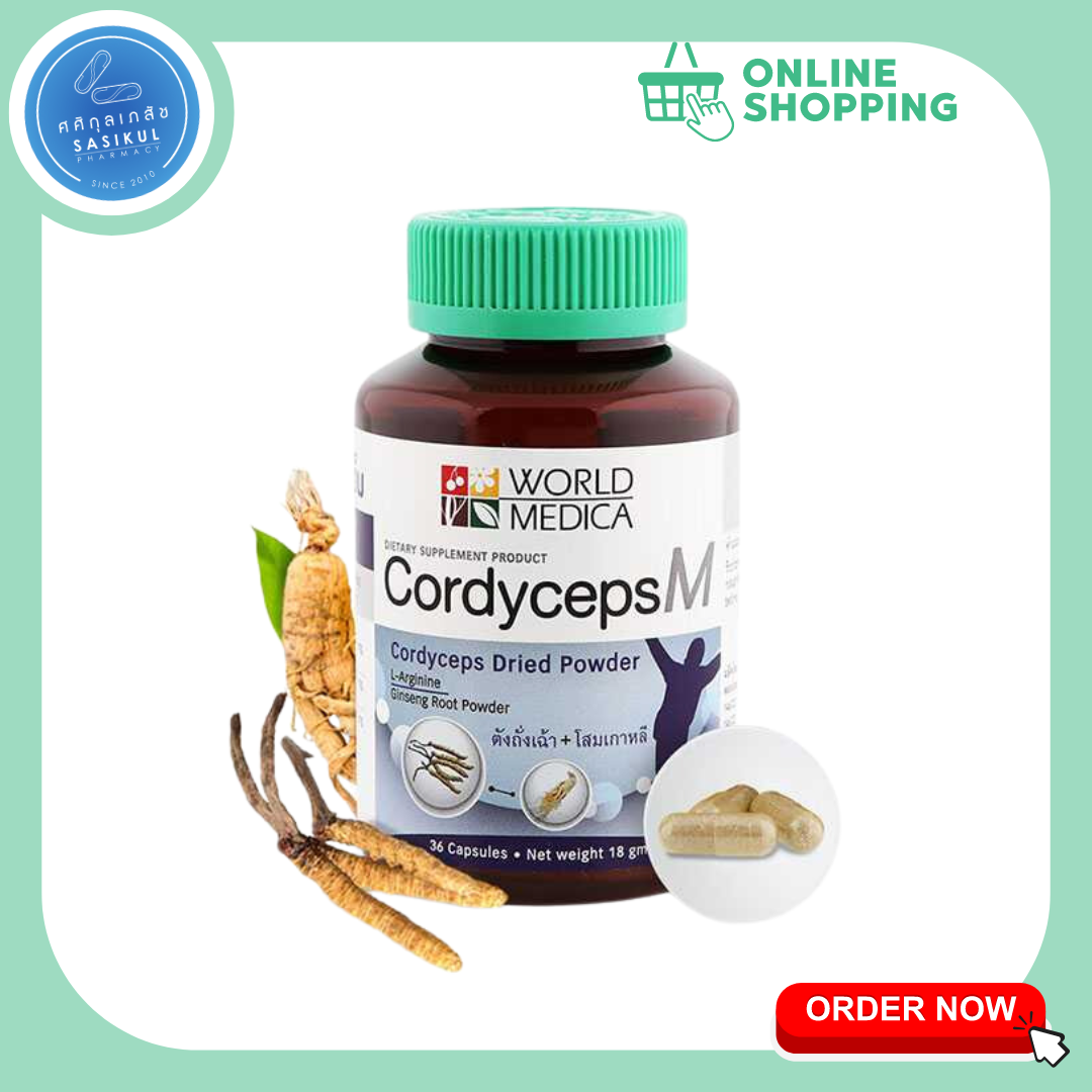 KAOLAOR CORDYCEPS M 36S ตังถังเฉ้า+โสมเกาหลี (ขาวละออ)