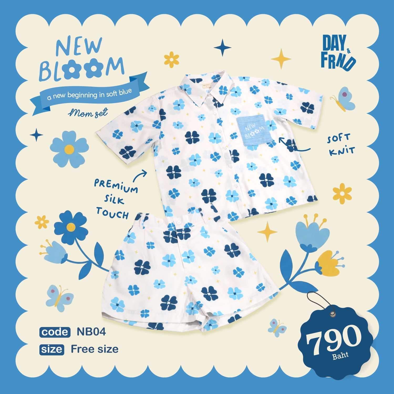 (พร้อมส่ง) New Bloom Mom Set NB04