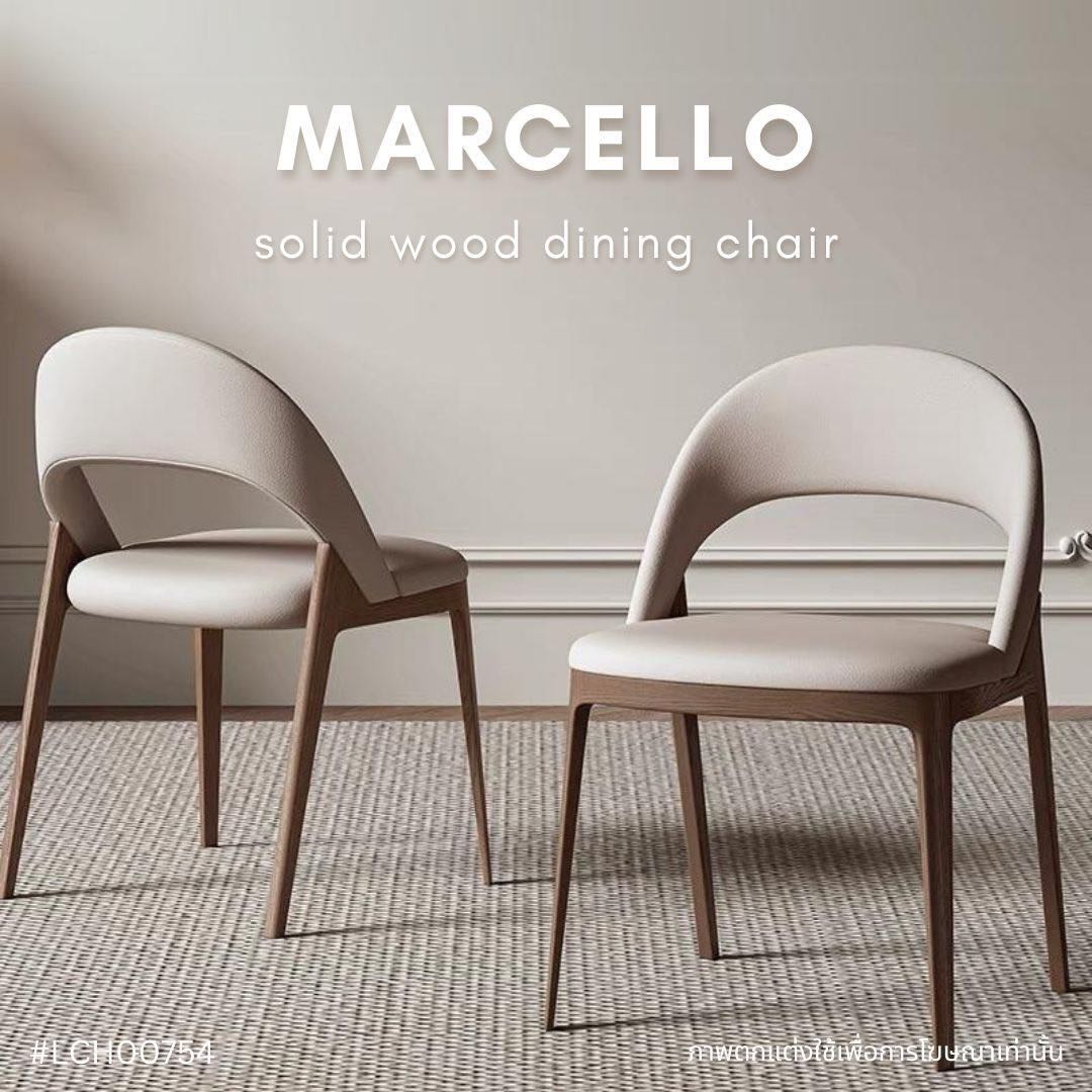 MARCELLO solid wood dining chair