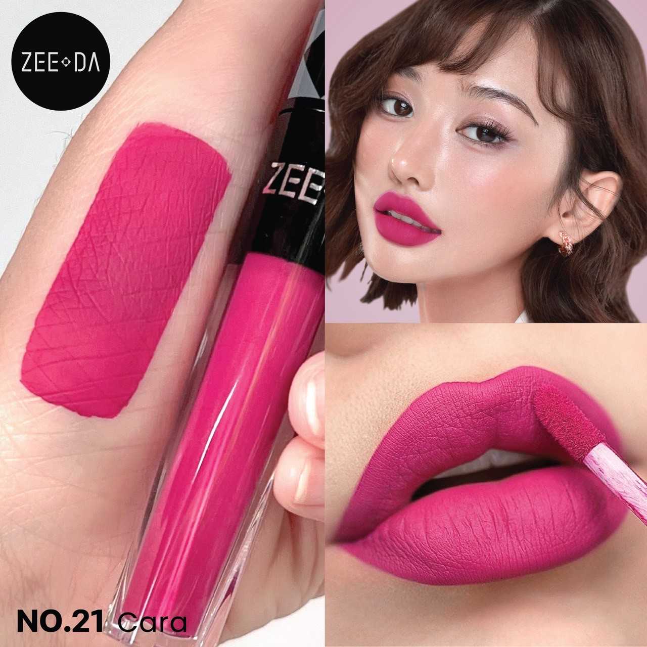 Zeeda #21 สีชมพูบานเย็น (Cara)