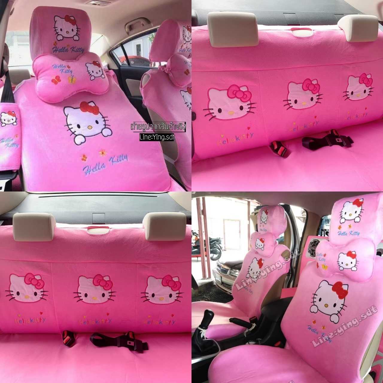 เซตตกแต่งภายในรถยนต์คบชุดเก๋ง-กระบะ4ประตู #คบชุด #คิดตี้