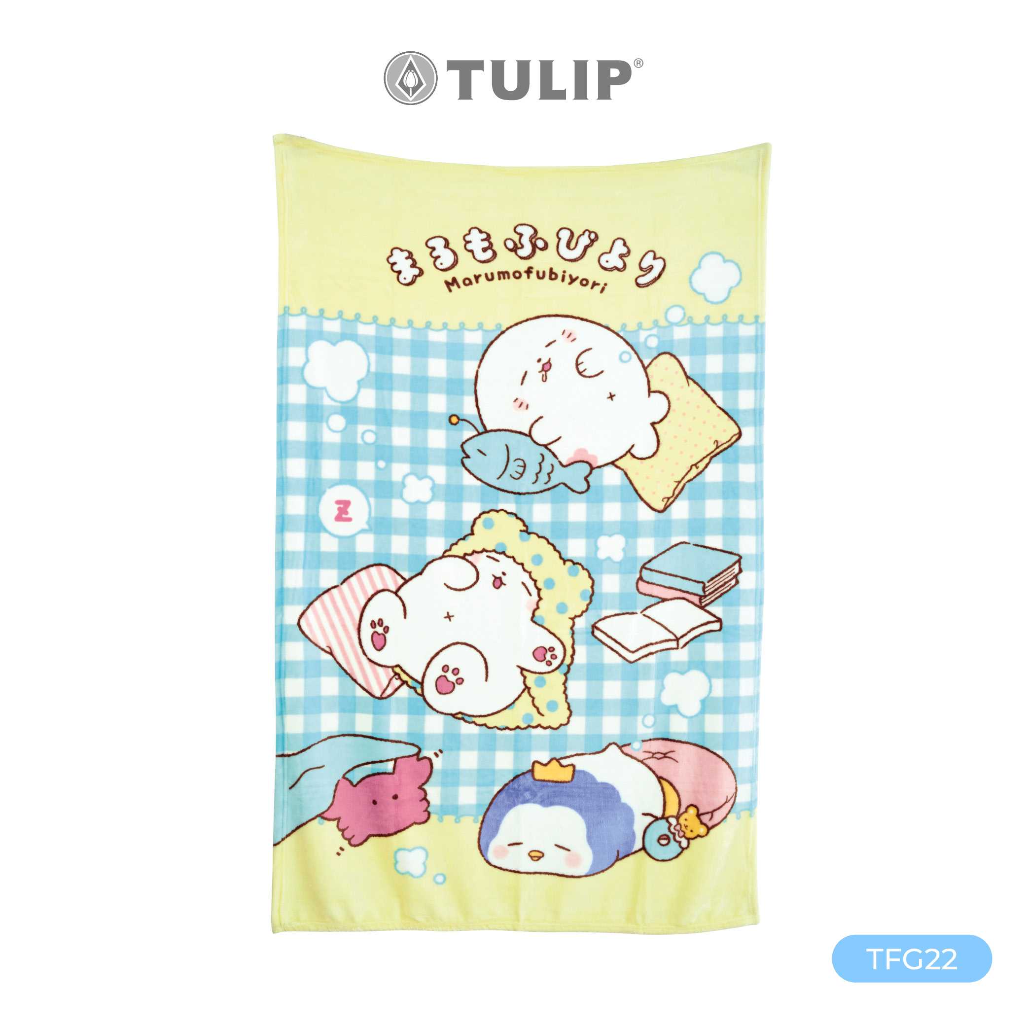 [New] ผ้าห่ม Fleece ลายม็อบปุ Moppu TFG22