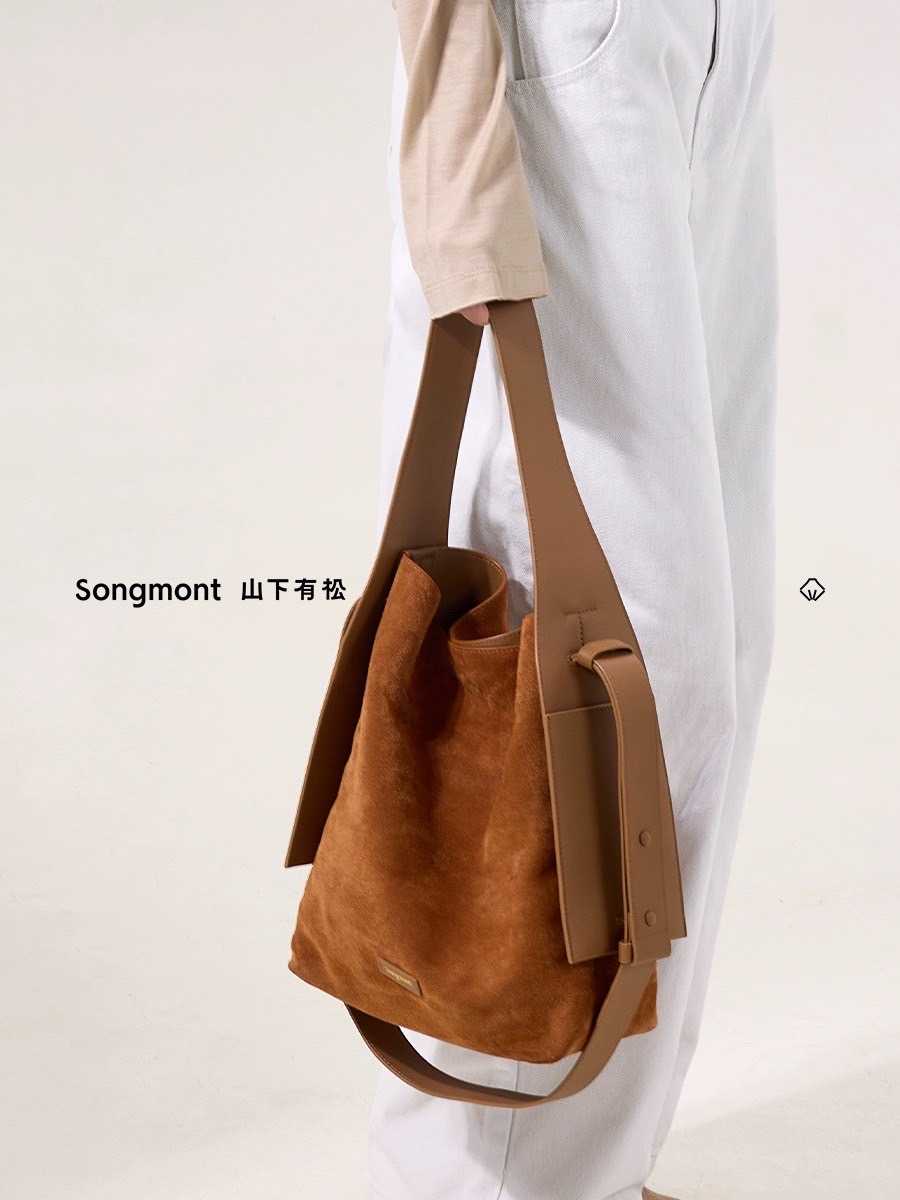 Songmont | Drippy Tote Bag - M (preorder 7-14 days)