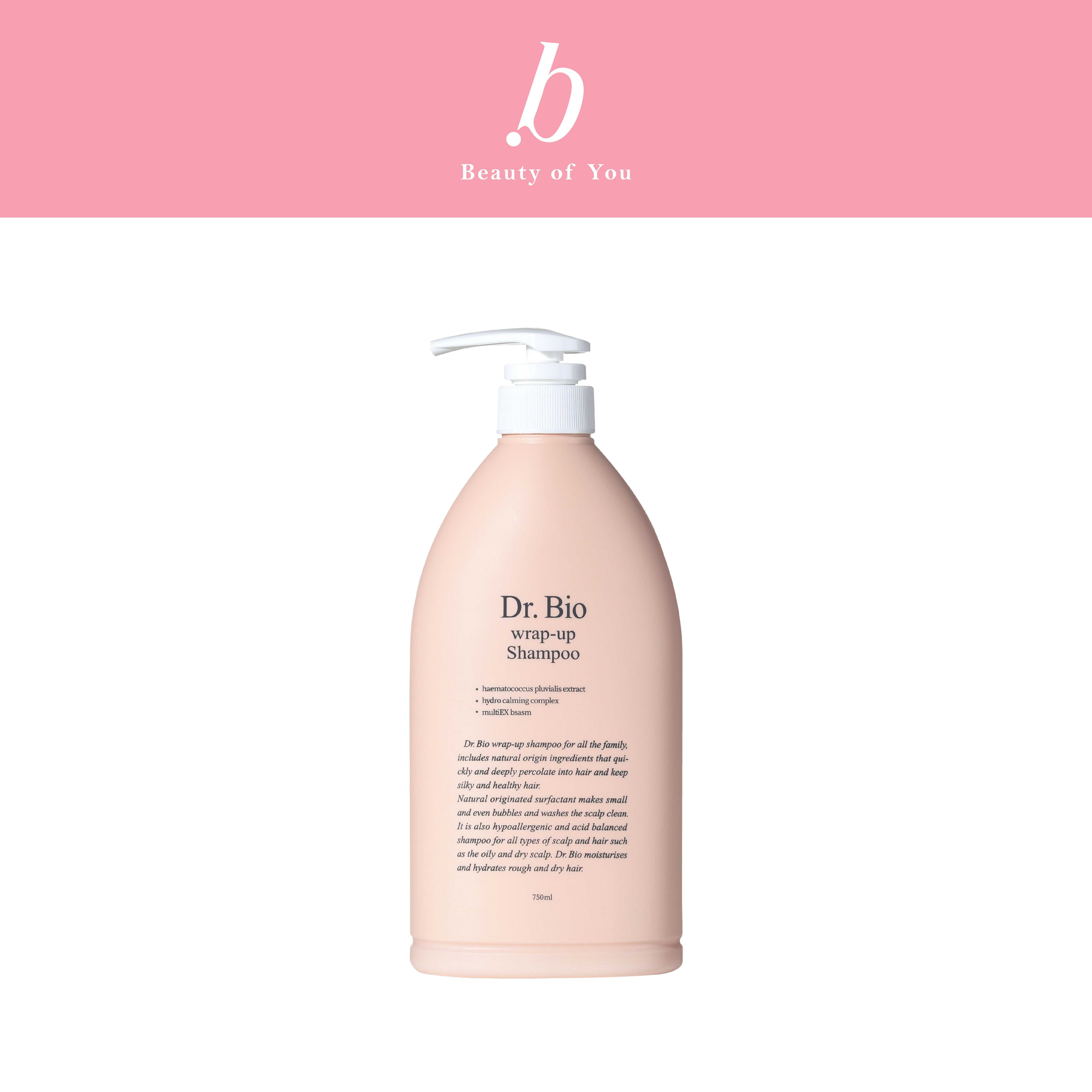 DR.BIO WRAP-UP SHAMPOO 750ML (แชมพูทำความสะอาดเส้นผม ลดความมัน ดูแลหนังศีรษะ)