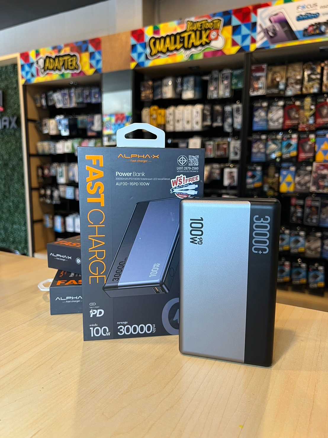 แบตสำรองความจุ 30000mAh ซุปเปอร์ฟาสชาร์จ 100W (ชาร์จโน๊ตบุ๊คได้)