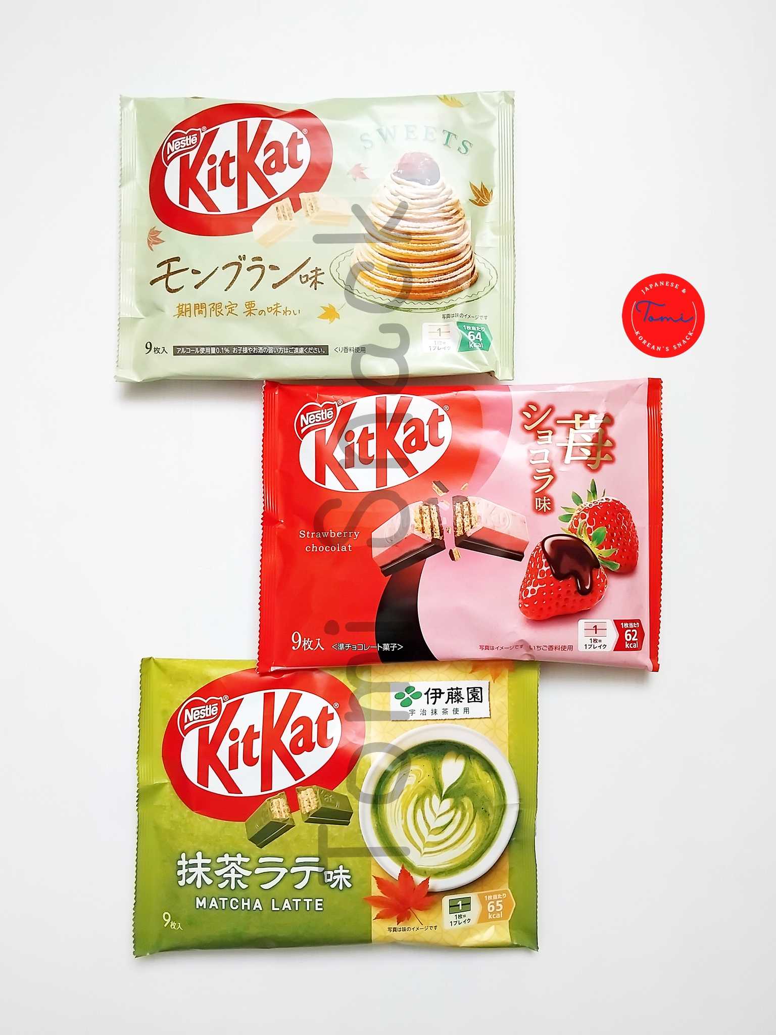 Kitkat คิทแคท