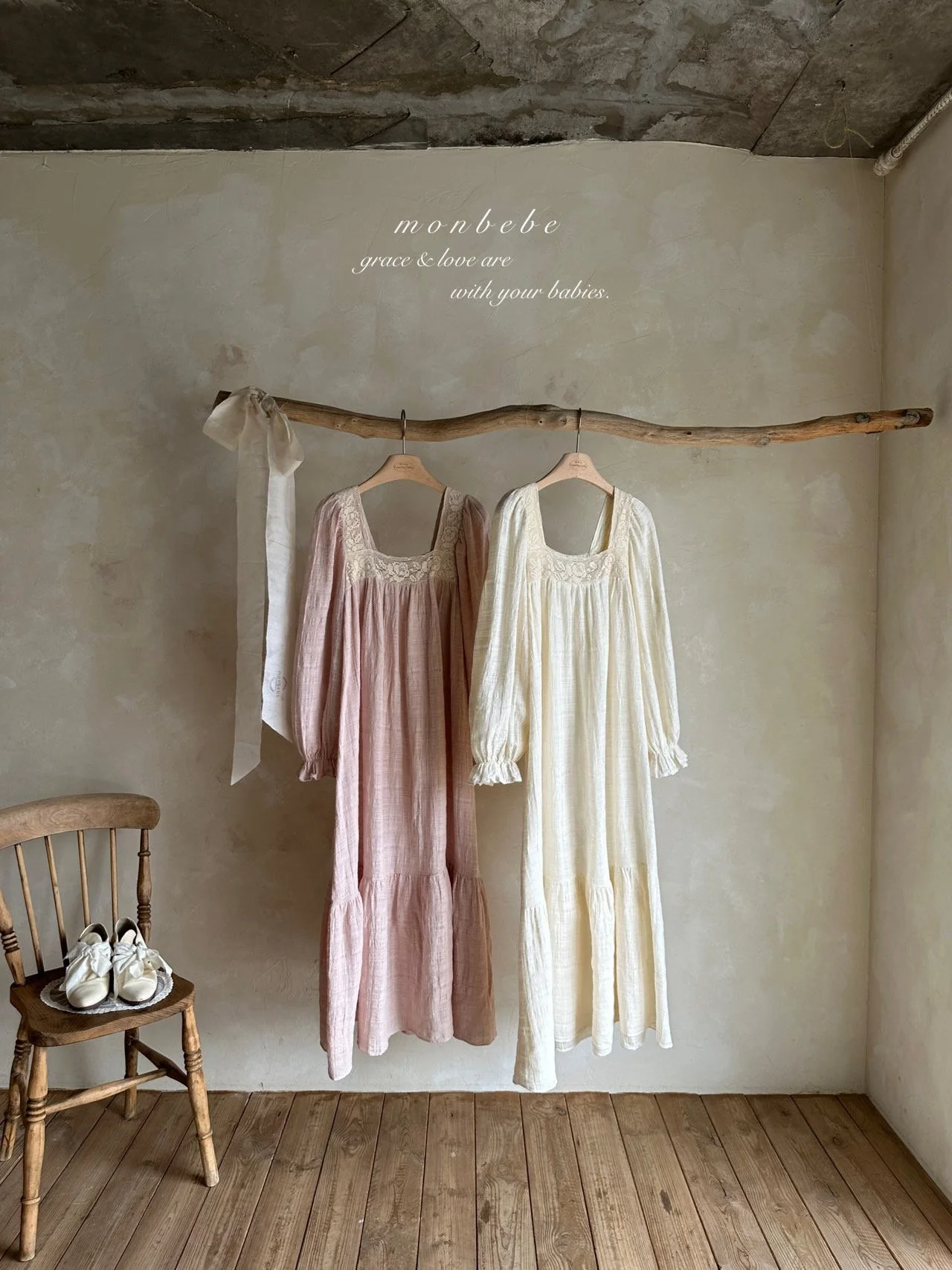 Mom Rosie Dress (pre-order)