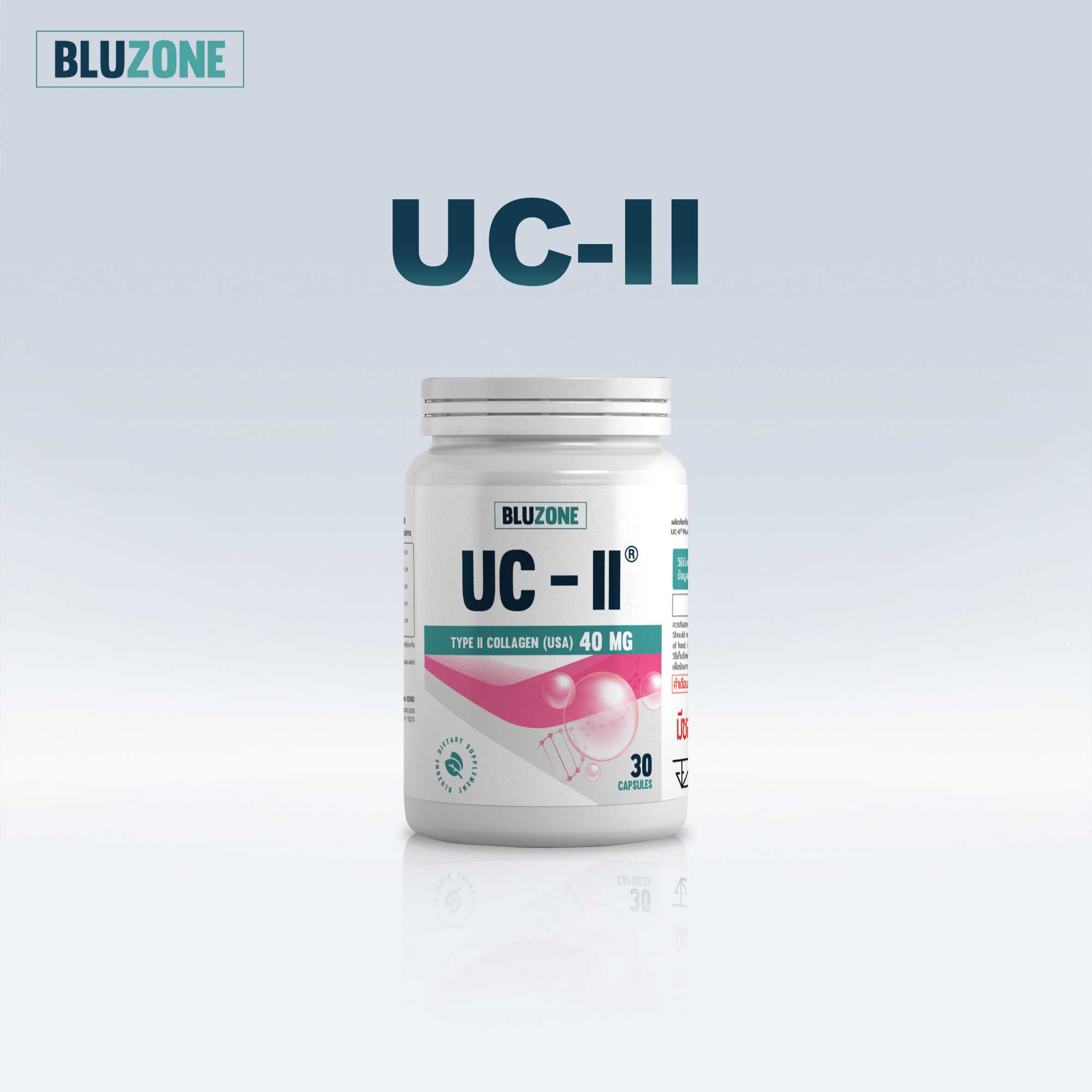 Collagen Type II 40 mg 30 capsules