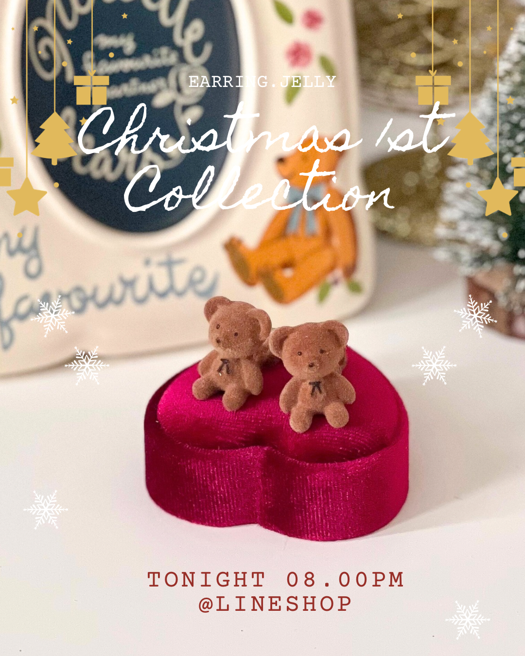 XMAS ตุ๊กตาหมีน้ำตาลเข้ม แป้นหนีบธรรมดา