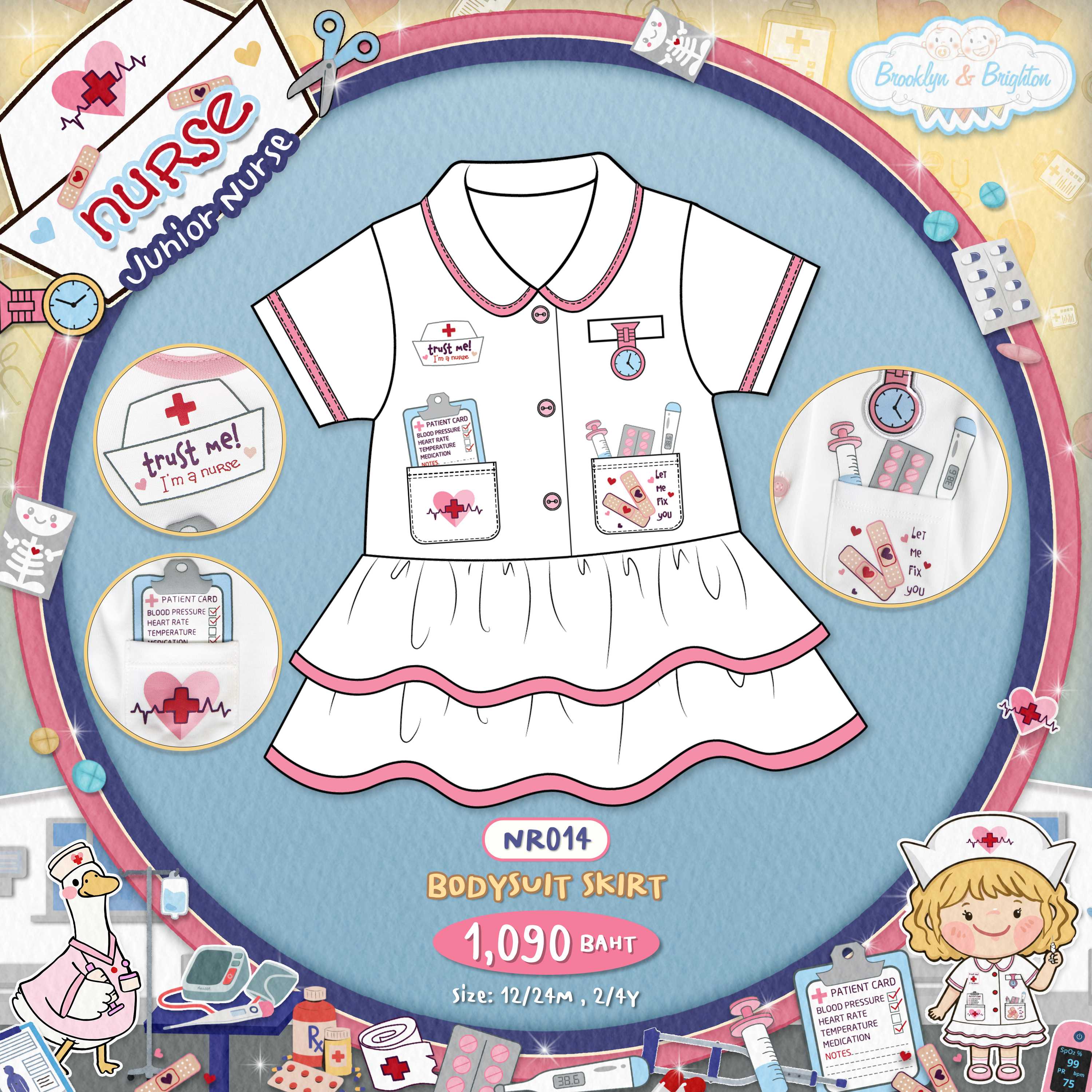 Nurse - Bodysuit Skirt ชุดบอดี้สูทกระโปรง ชุดพยาบาล ชุดอาชีพ - NR014 (Size: 12/24M-2/4Y)