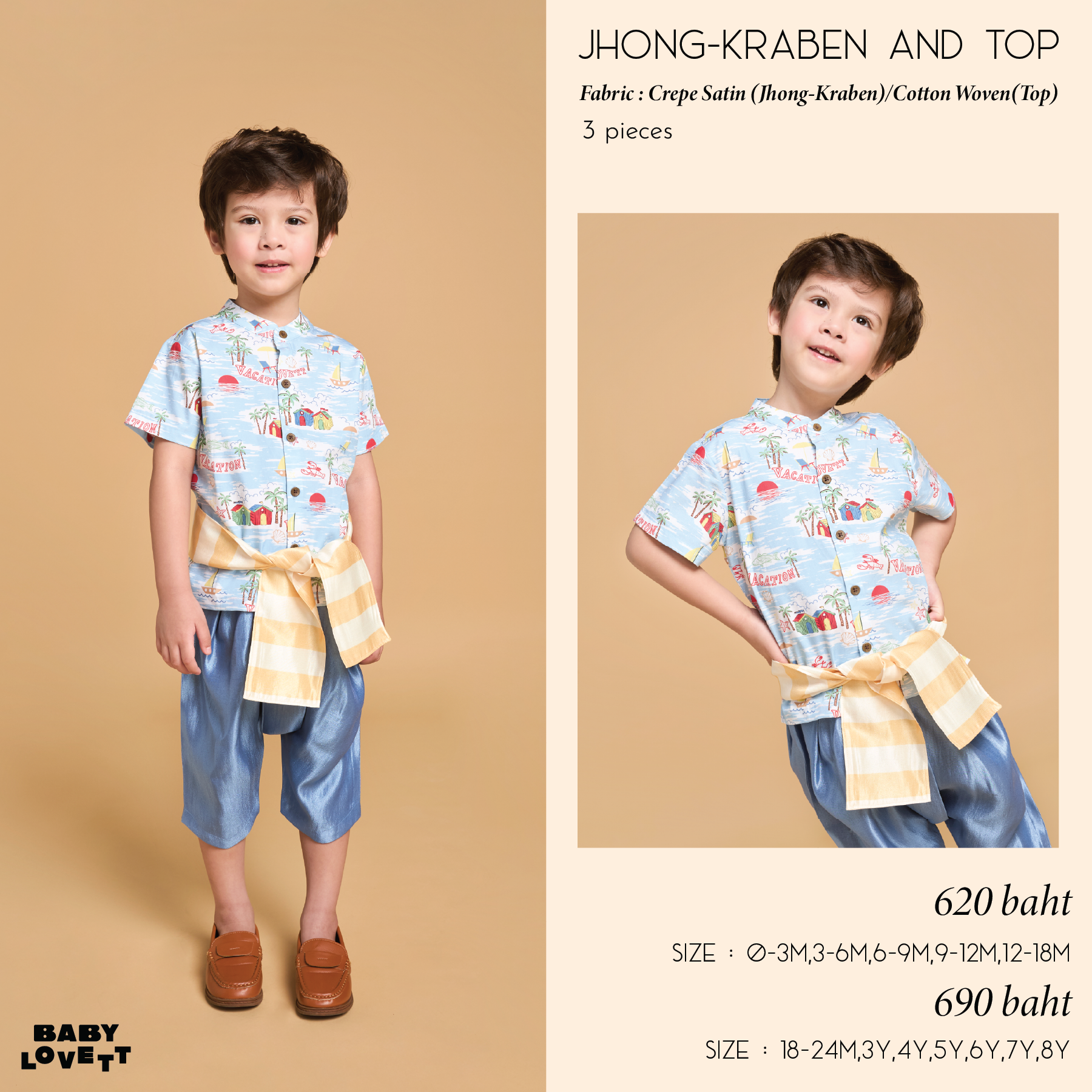05 Holiday Summer - Jhong - Kraben and Top