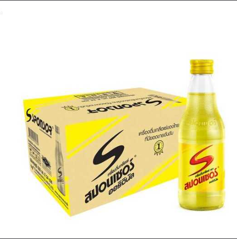 สปอนเซอร์ เครื่องดื่มเกลือแร่ ออริจินัล 250 มล. x 24 ขวด (ลัง)