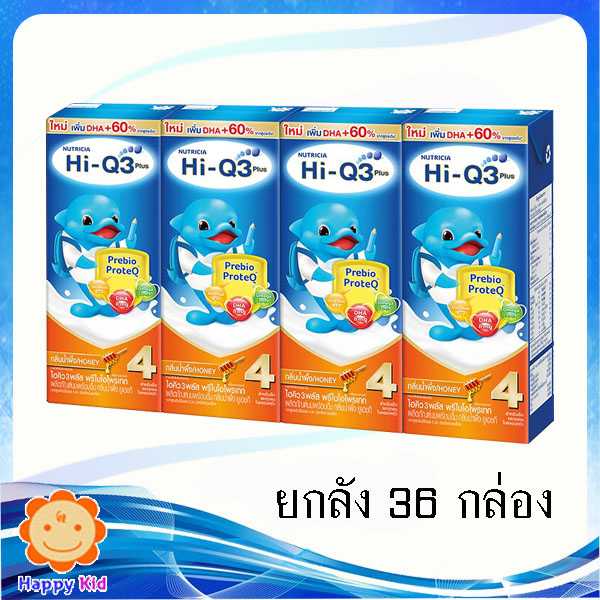 ไฮคิว3+ UHT น้ำผึ้ง 4x180 มล. 1 ลัง