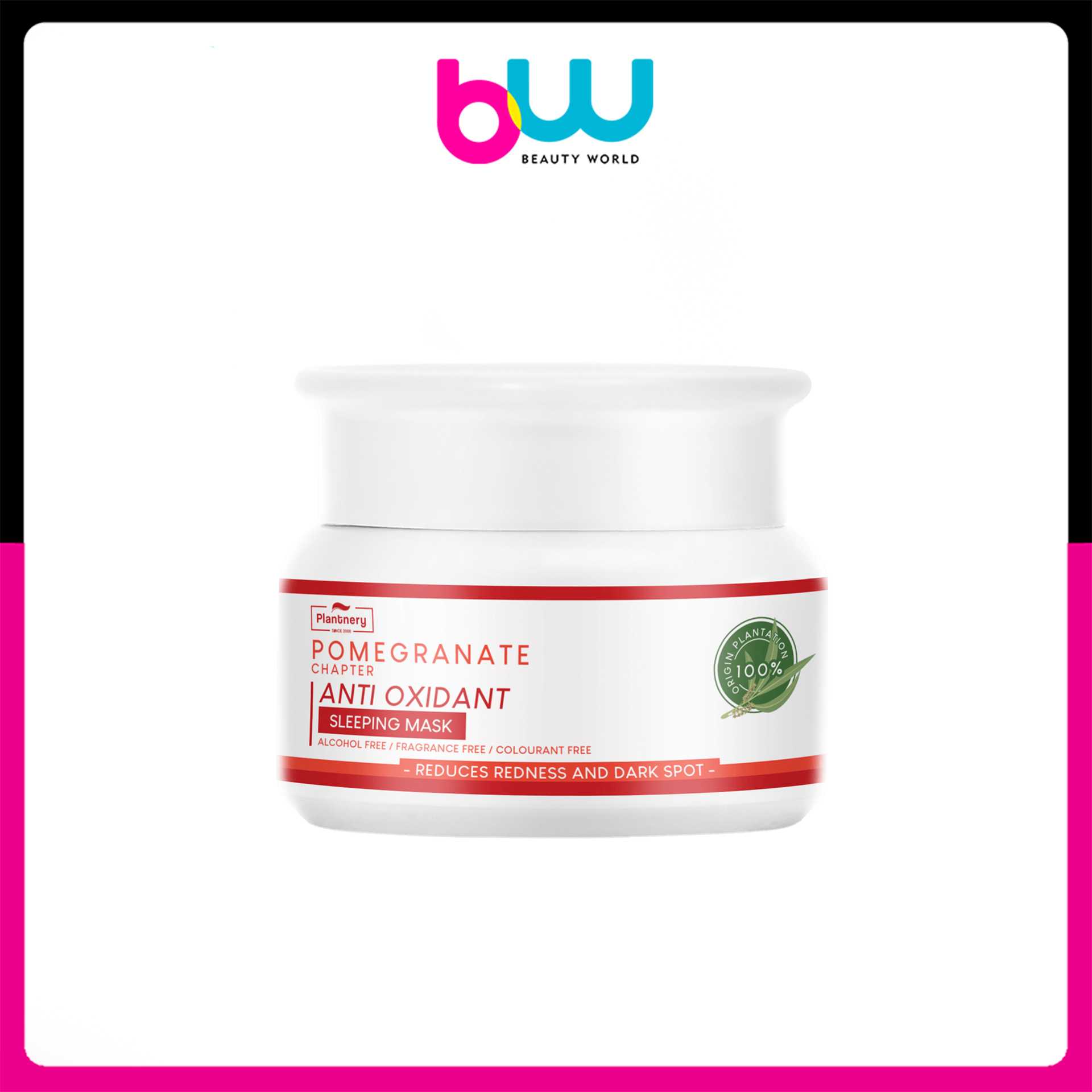 Plantnery Pomegranate Sleeping Mask แพลนท์เนอรี่ โปเมกาเนต สลีปปิ้ง มาส์ก สลีปปิ้งมาส์กข้ามคืน 50g