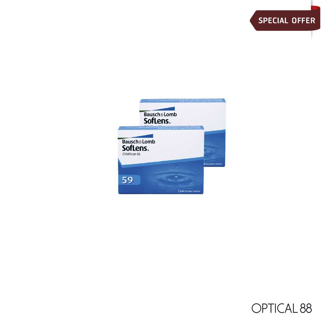 Soflens 59 (2P) X Pack 2
