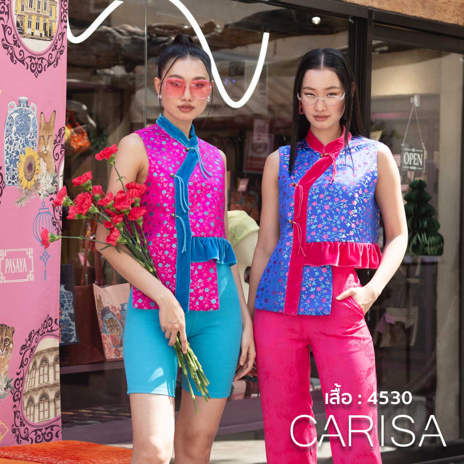 4530 เสื้อสไตร์จีน สีสันสดใส ผ้าไหมจีนทอลายดอกไม้ในตัว มีซับในใส่สบาย ไม่ร้อน งานตัดเย็บอย่างดีค่ะ