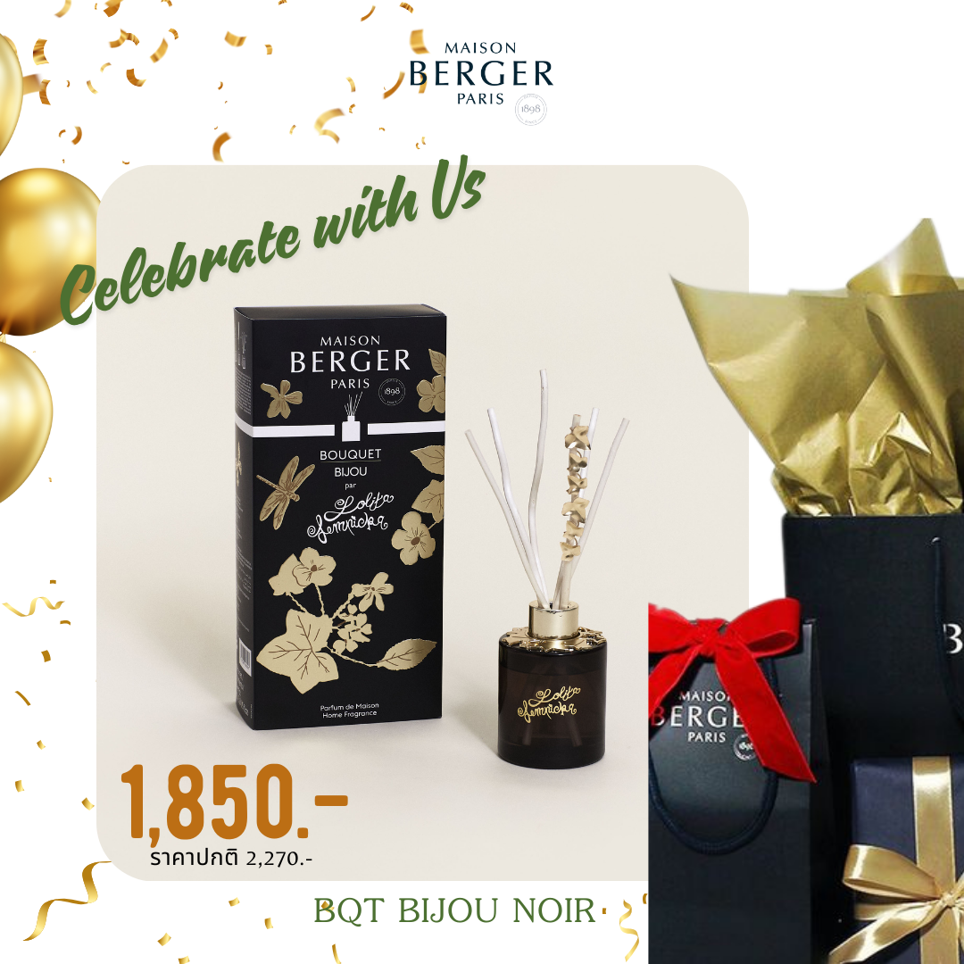 Lolita Lempicka Black Jewelry Scented Bouquet(Gift Set)