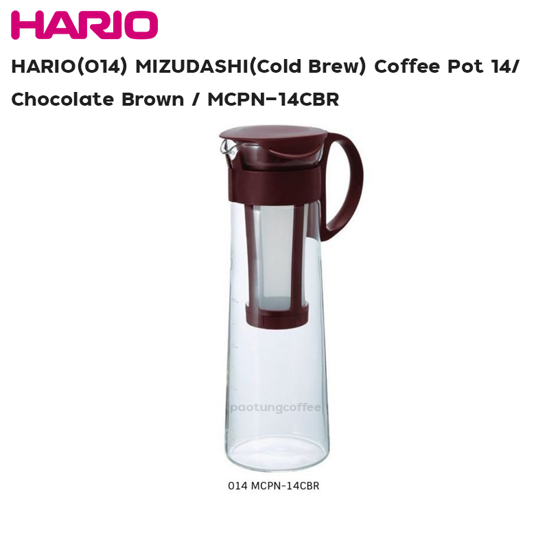 HARIO(014) MIZUDASHI(Cold Brew)