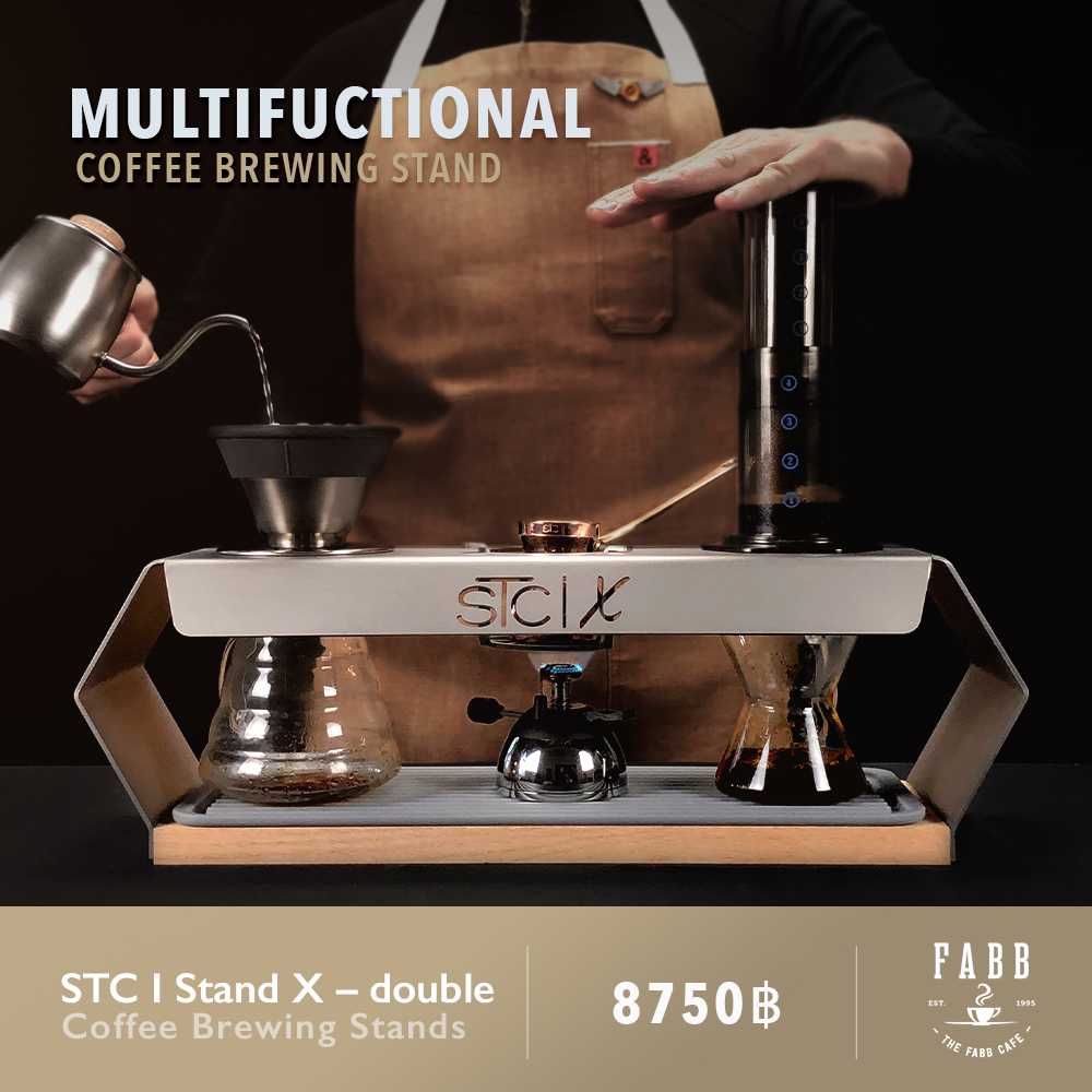STC I Stand X - Double | Multifuctional Coffee Brewing Stand | The FABB