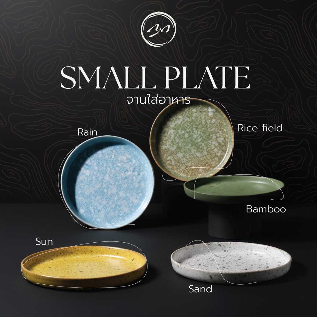 จานขนม AYA Plate Small 7นิ้ว เซรามิก ดีไซน์สวย ใช้งานได้หลากหลาย ทนทาน เข้าไมโครเวฟได้
