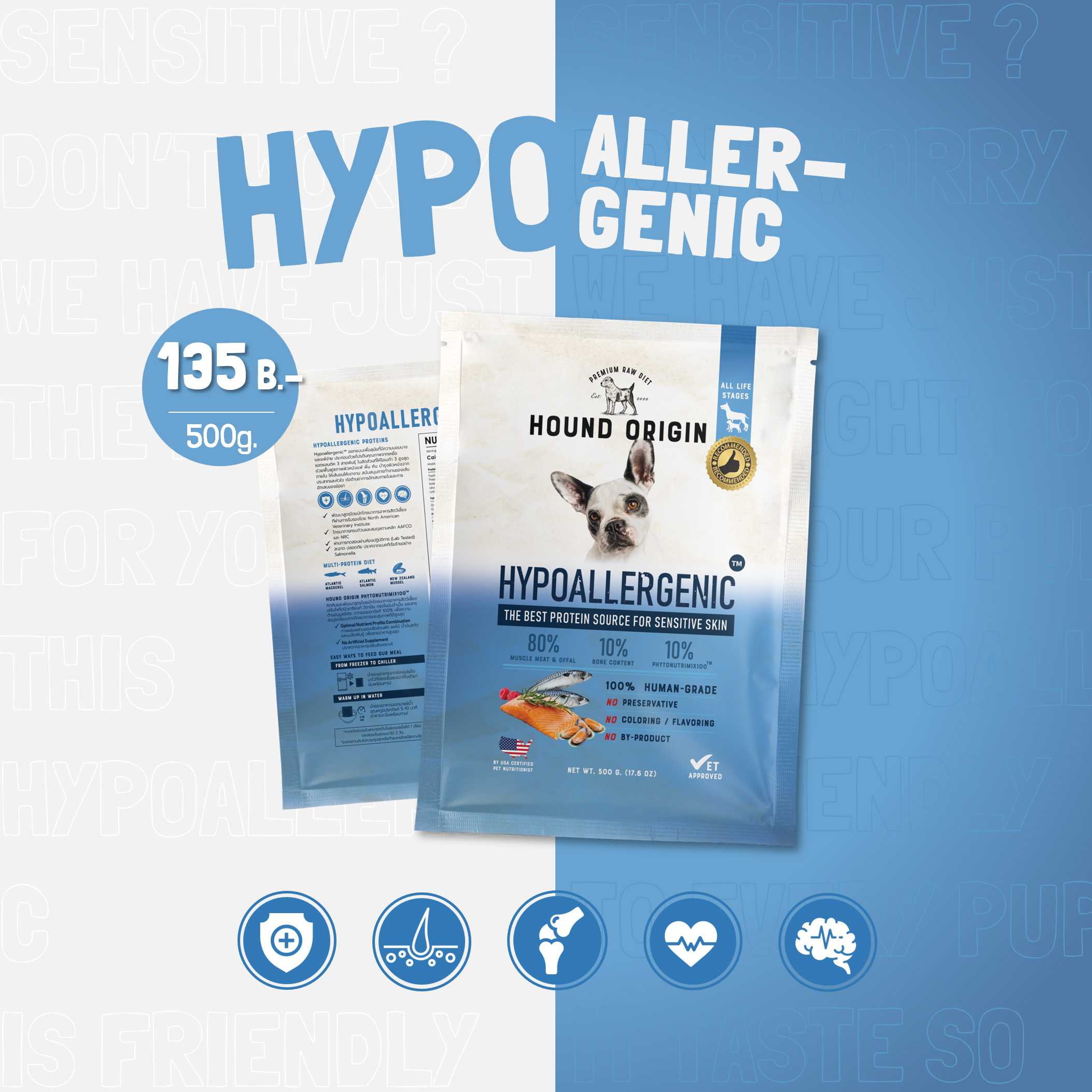 Hypoallergenic™ - 500g.