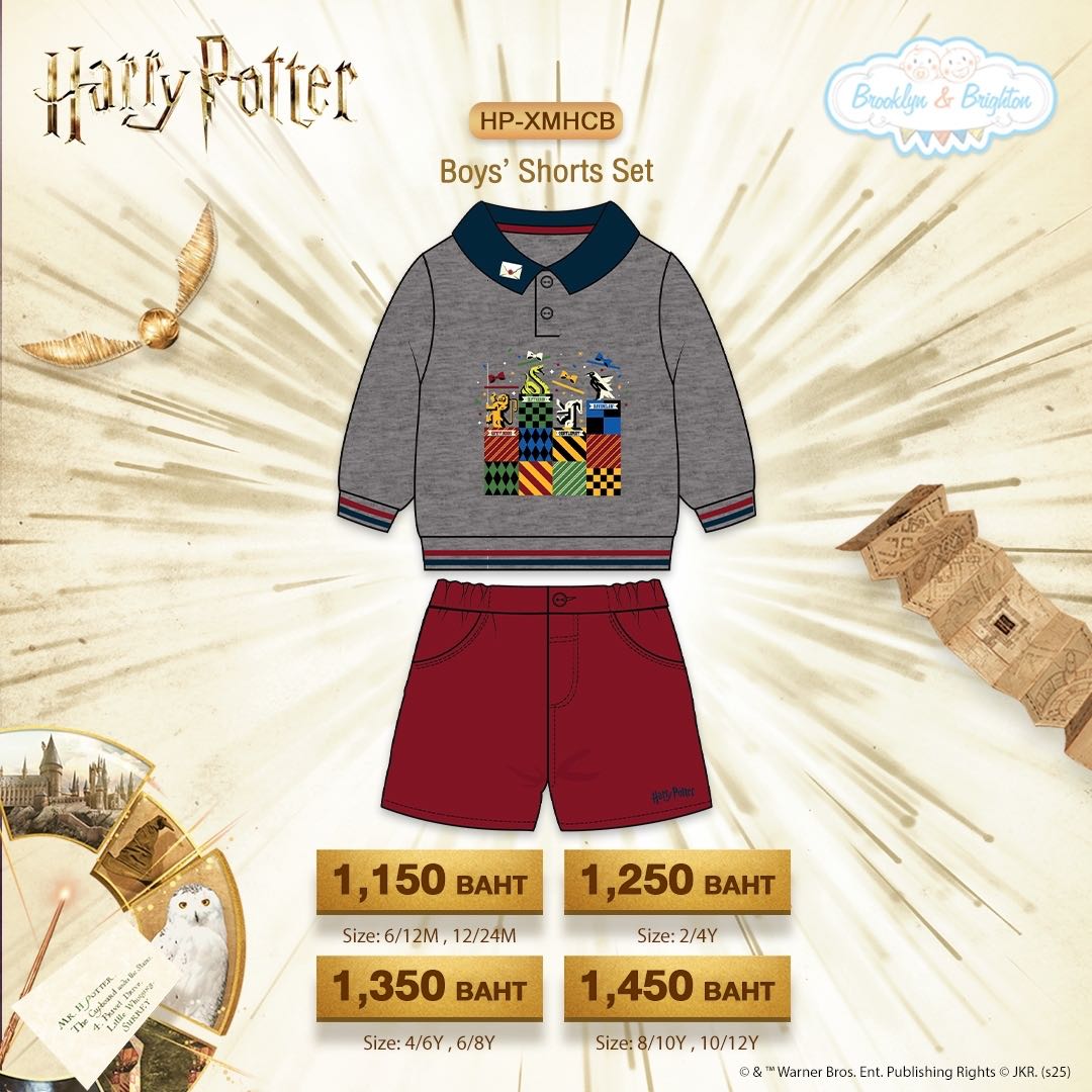 Harry Potter X’mas - Boys’ Shorts Set | HP-XMHCB (size: 6/12M-10/12Y)