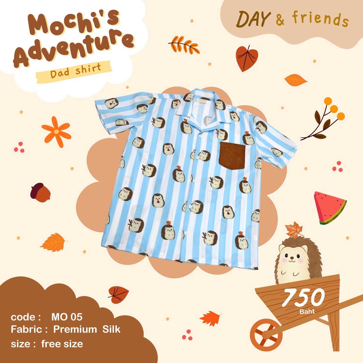 Mochi’s Dad Shirt (พร้อมส่ง)