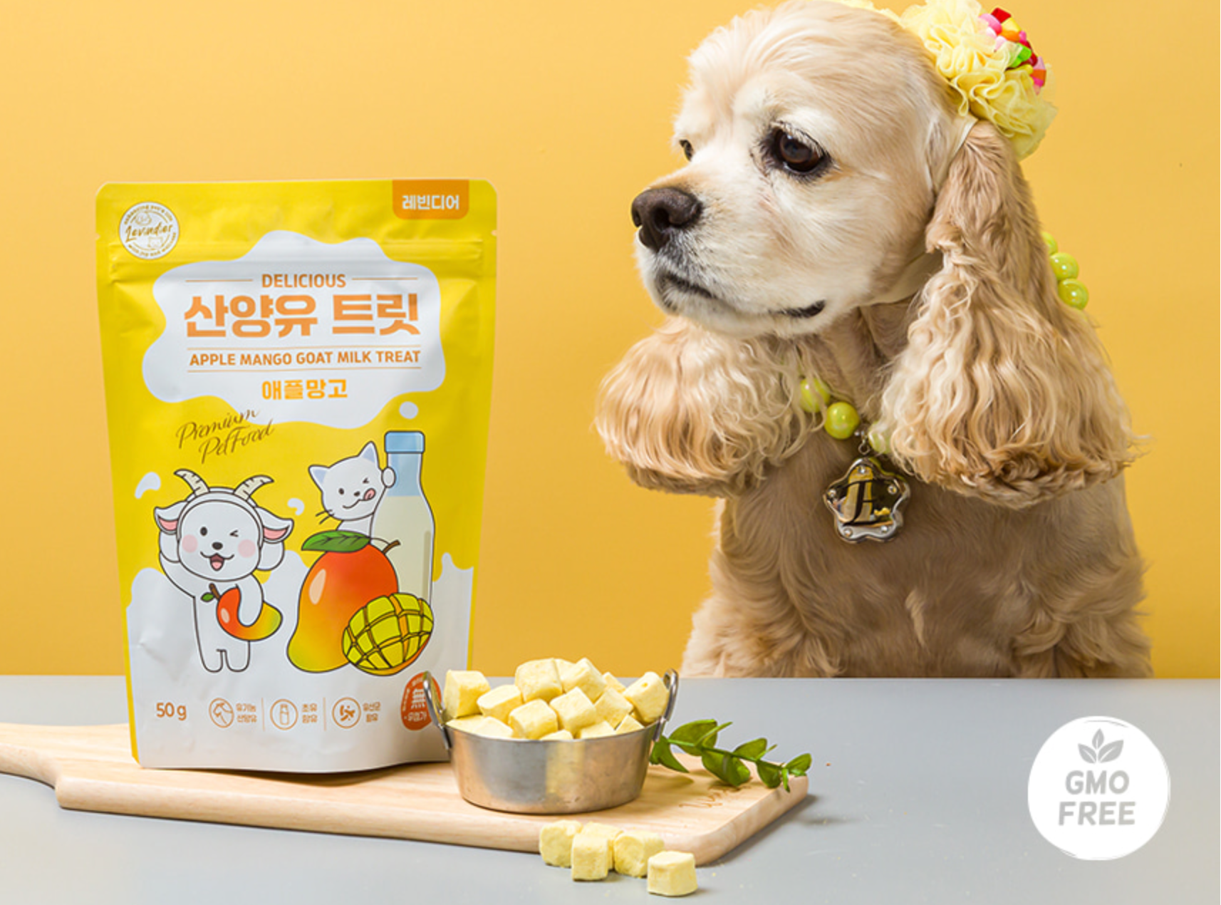 (pre-order). ขนมสุนัข Freeze-Dried Dog Treat Organic Goat Milk + Colostrum Apple Mango 50 g