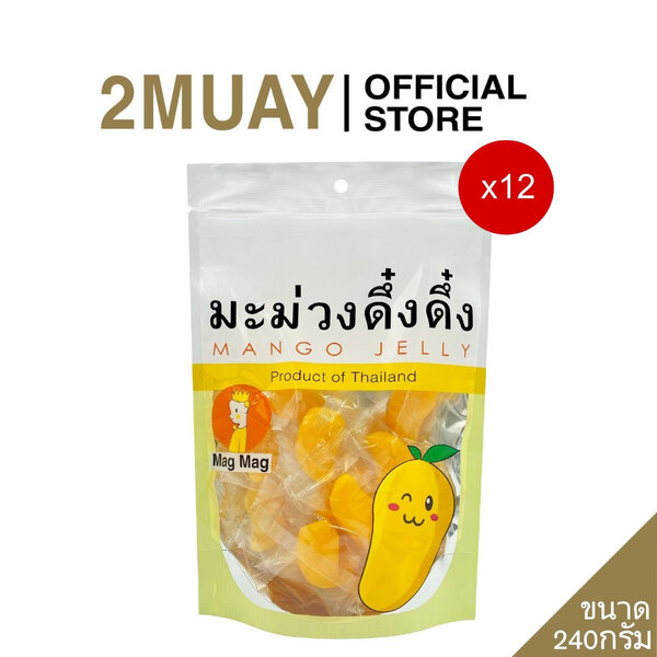 EXP 04/12/2025 (ชุด 12ซอง) MAG MAG มะม่วงดึ๋งดึ๋ง ขนาด 240 กรัม. (Mamuang Dueng Dueng 240g.)