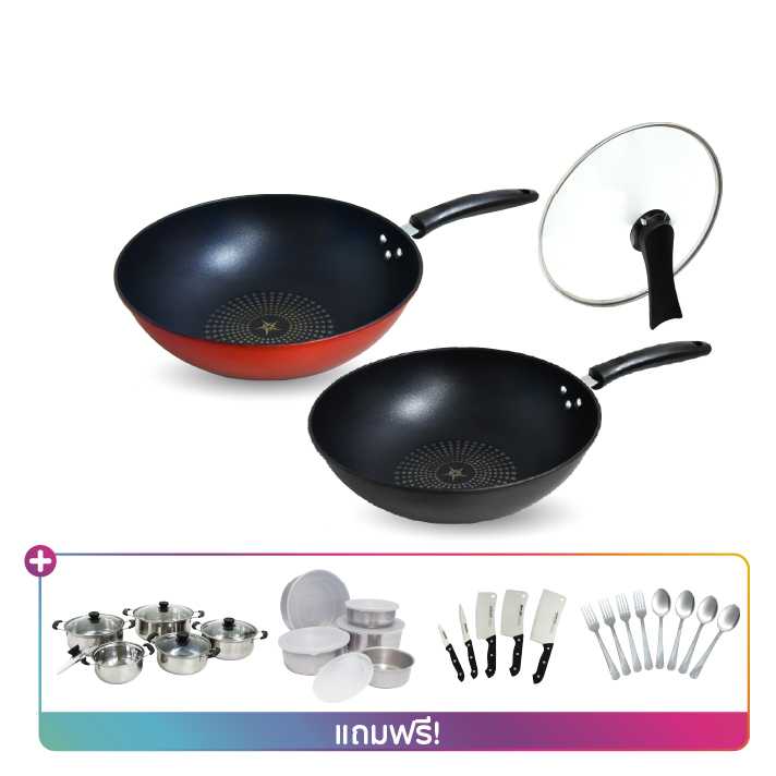 Diamond chef กระทะฝาแก้ว ไดม่อนเชฟ 32 ซม.(คละสี) 1 ใบ ฟรีของแถม 20 ชิ้น (320274)
