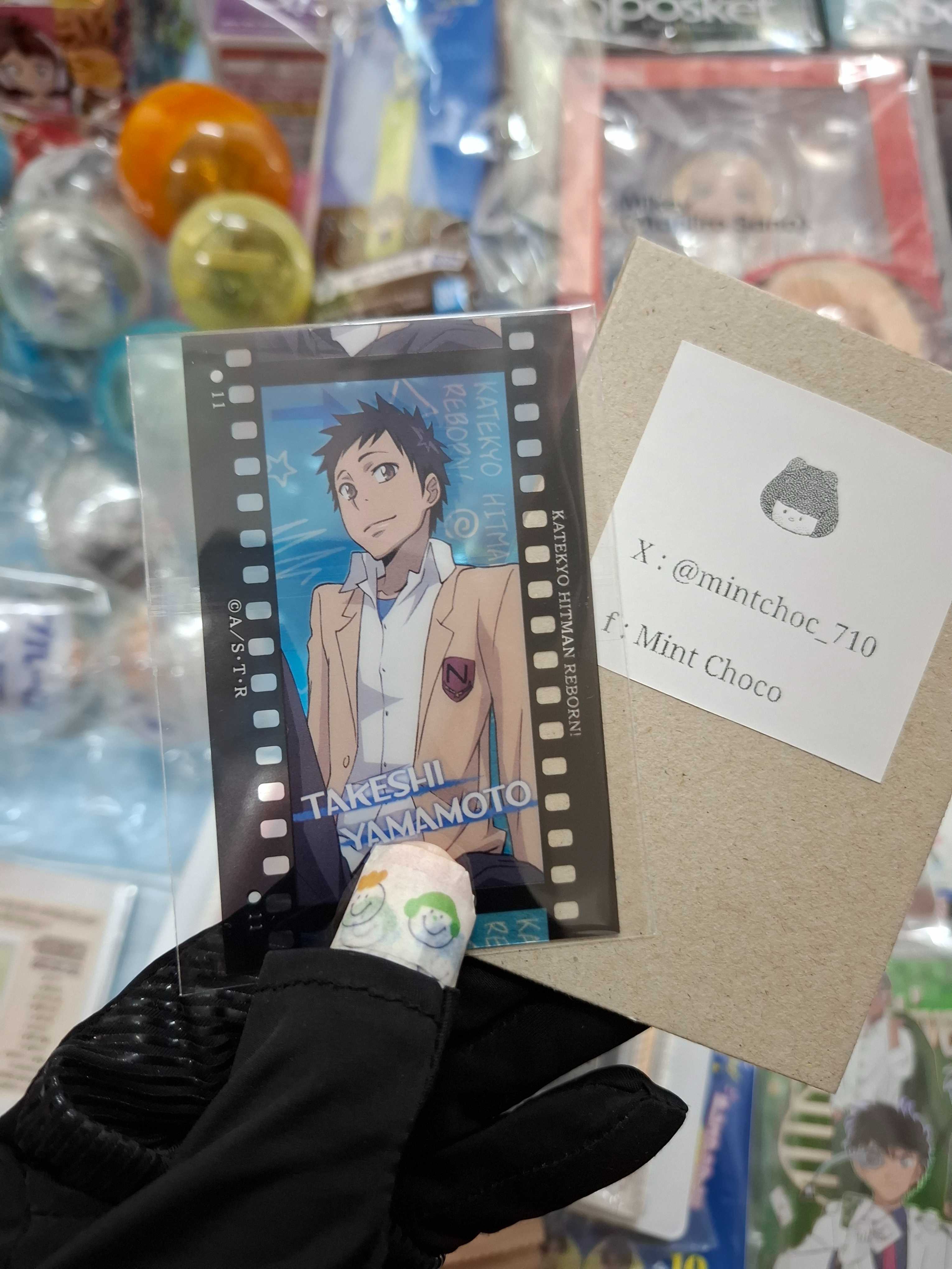 ยามาโมโตะ