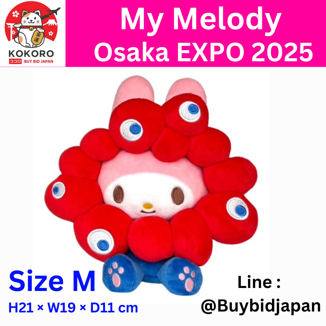 [PRE-ORDER] ตุ๊กตา มายเมโลดี้ My Melody x MYAKU MYAKU Mascot งาน Osaka Expo 2025 นำเข้าจากญี่ปุ่น