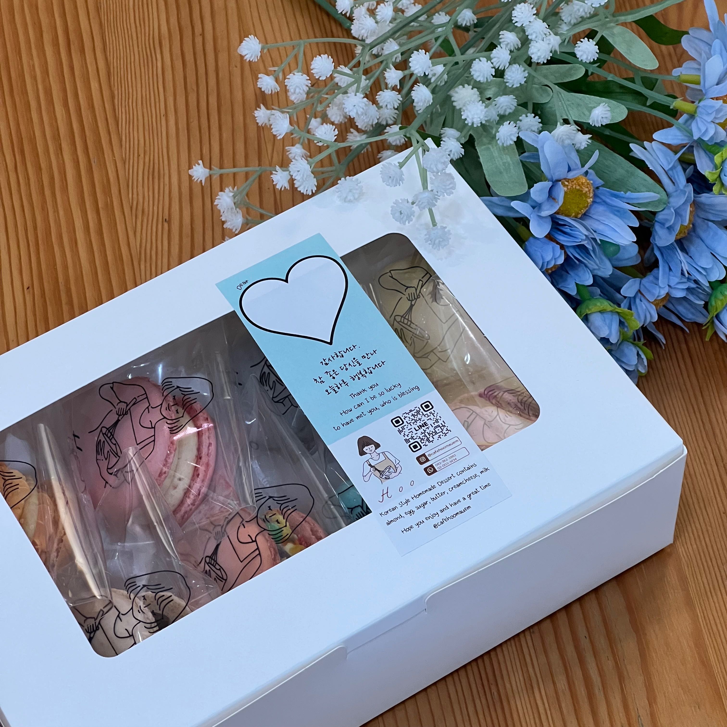 8pcs macaron set มาการองชุดกล่อง 8 ชิ้น