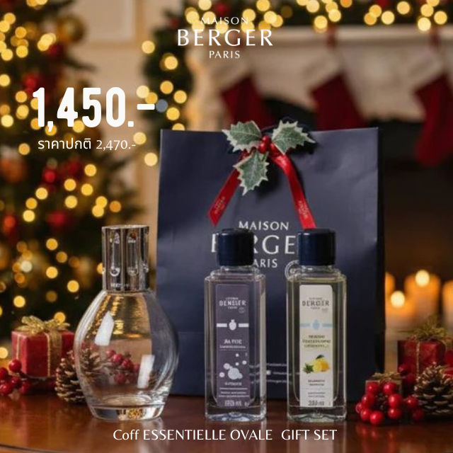 Coffret  ESSENTIELLE OVALE