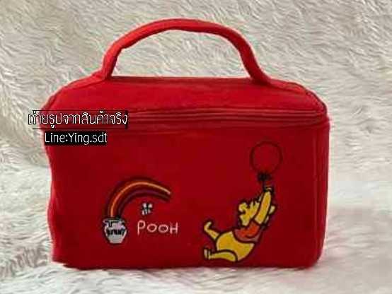 กระเป๋าเครื่องสำอาง กระเป๋าใส่ของ💞💞 #หมีพู