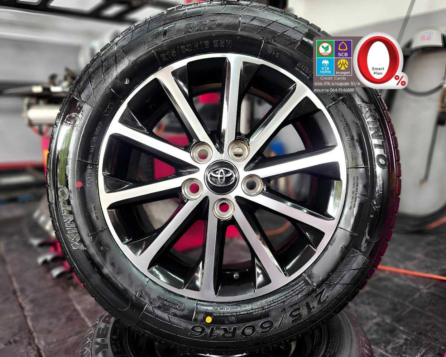 ปี 25 ล้อ Camry ขอบ 16 5 รู 114 หน้าหลังกว้าง 6.5 J ET 45 21581068 91496868