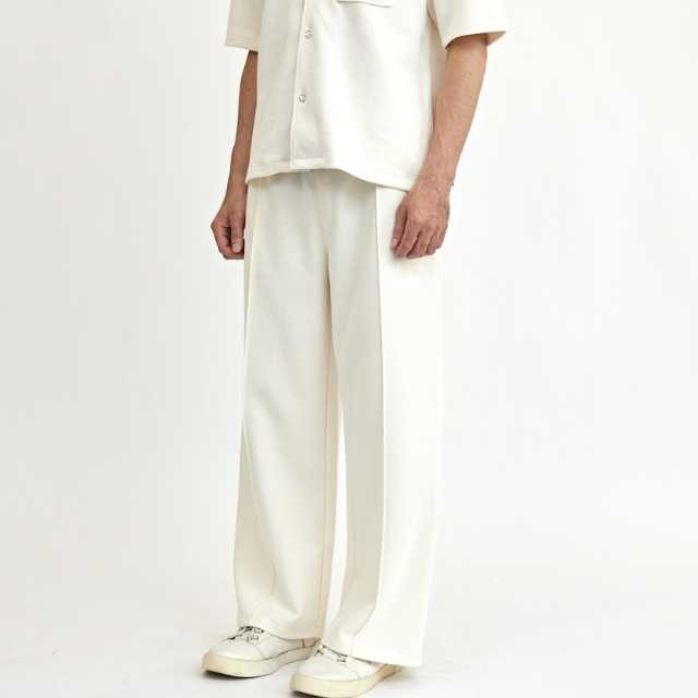 Ivory Rest Day Lounge Pants