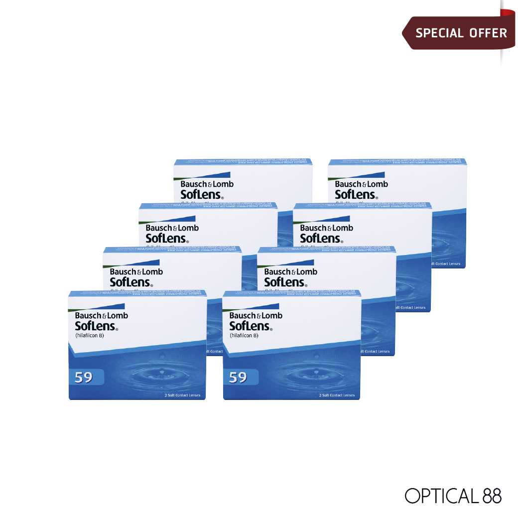 Soflens 59 (2P) X Pack 8