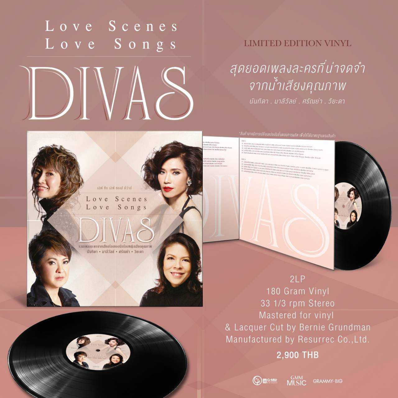 ■มือ1 VINYL ชุด Love Scenes Love Songs Divas (นันทิดา - มาลีวัลย์ - ศรัณย่า - วิยะดา) แผ่นเสียง