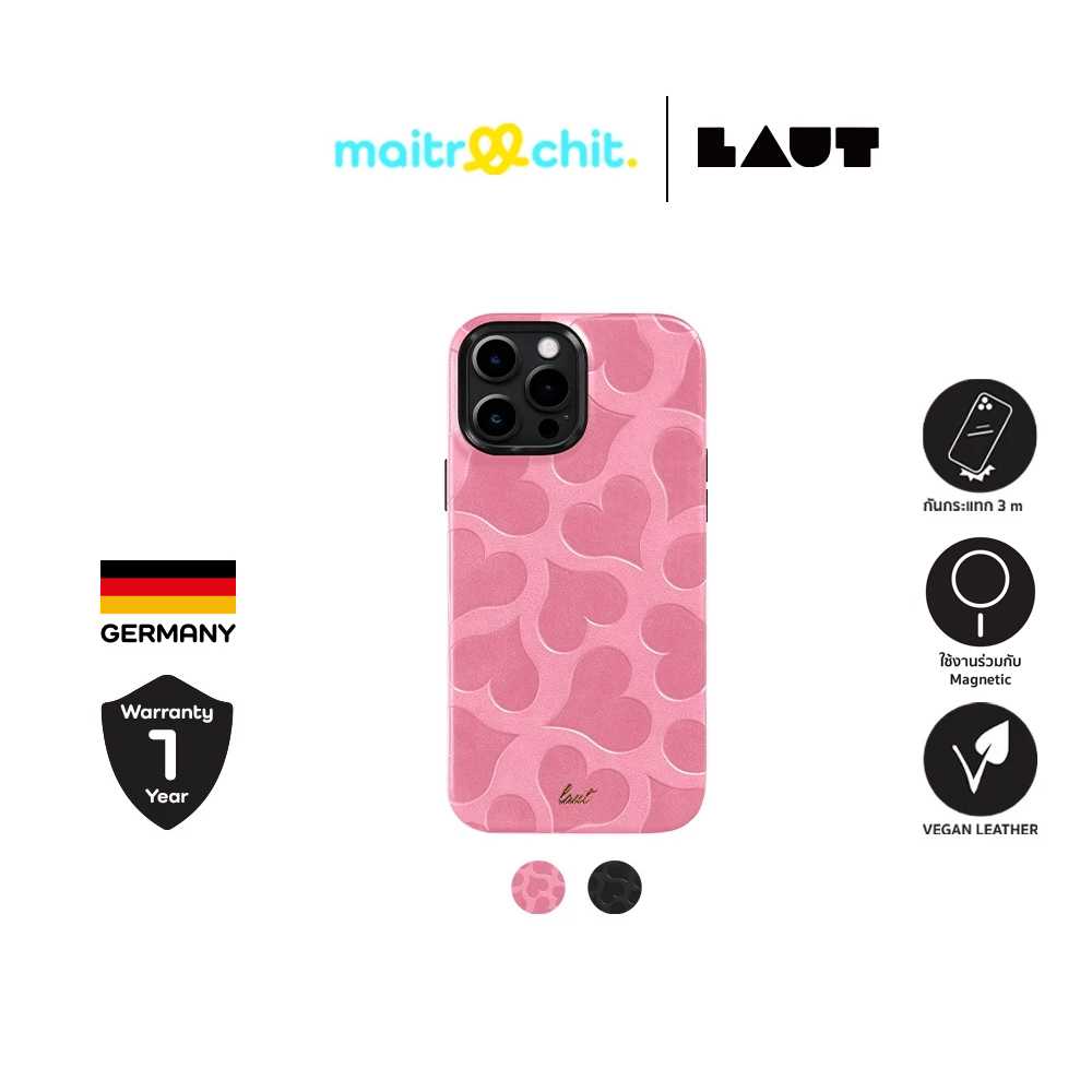 LAUT รุ่น MOTIF HEART เคสสำหรับ iPhone 14/ 14 Plus/ 14 Pro/ 14 Pro Max