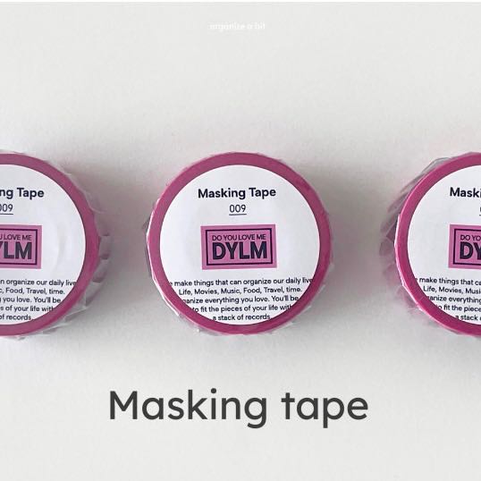 [organize a bit] masking tape 009