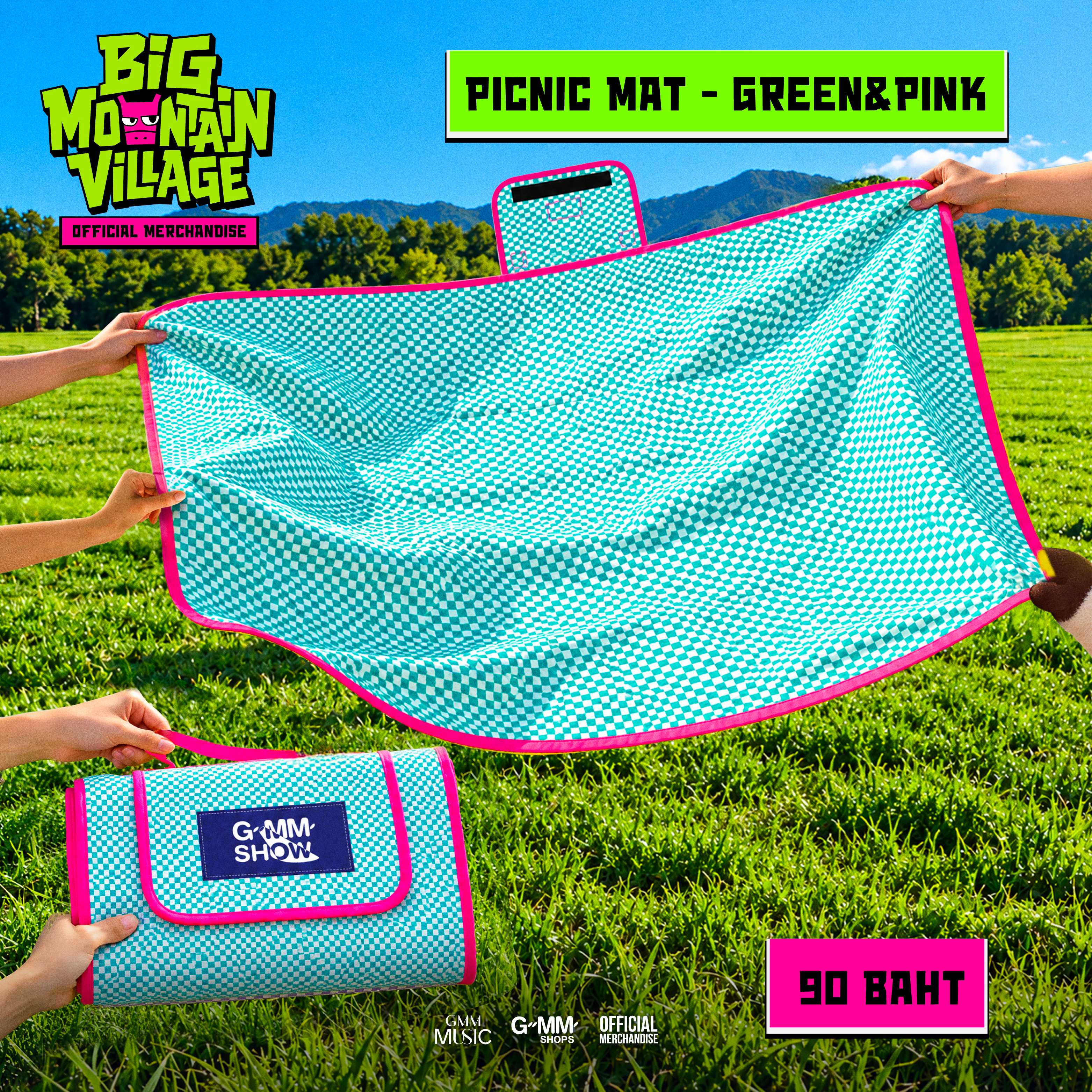 GMM SHOW Picnic Mat (Green&Pink)