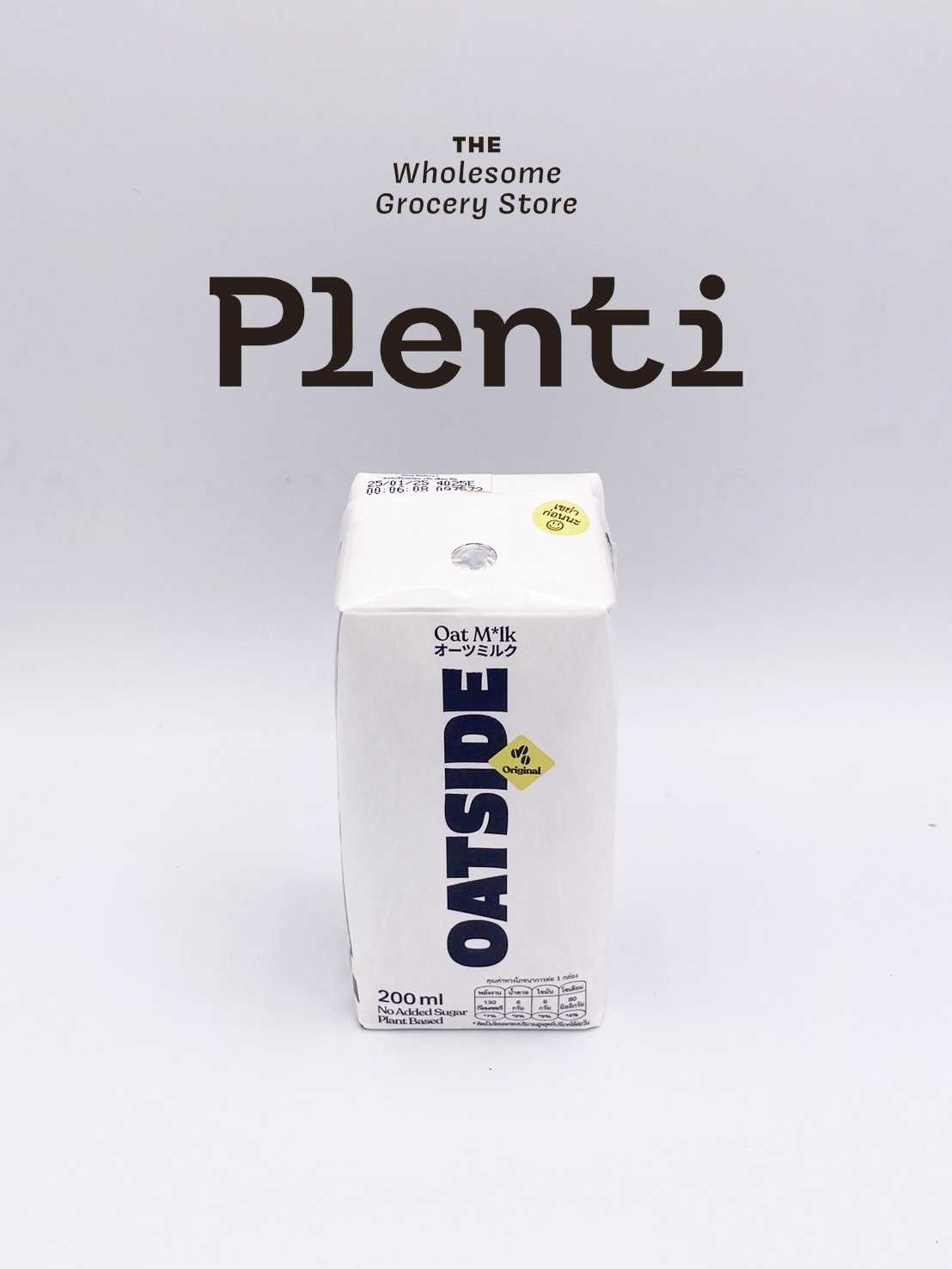 ORIGINL OAT MILK OATSIDE 200ML